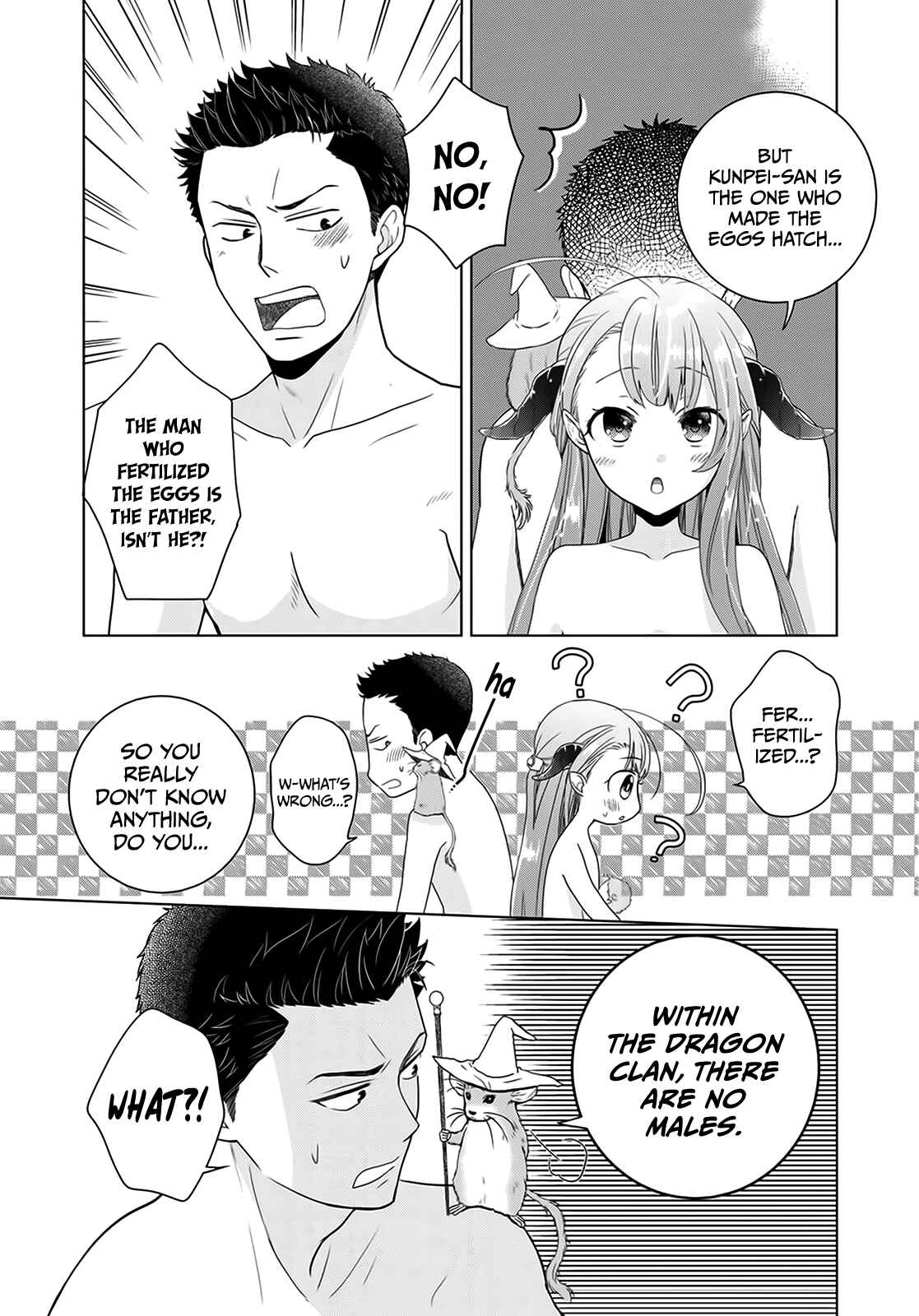 Page 3 Chapter 3 Kitaku Tochuu de Yome to Musume ga Dekita n dakedo, Dragon datta.