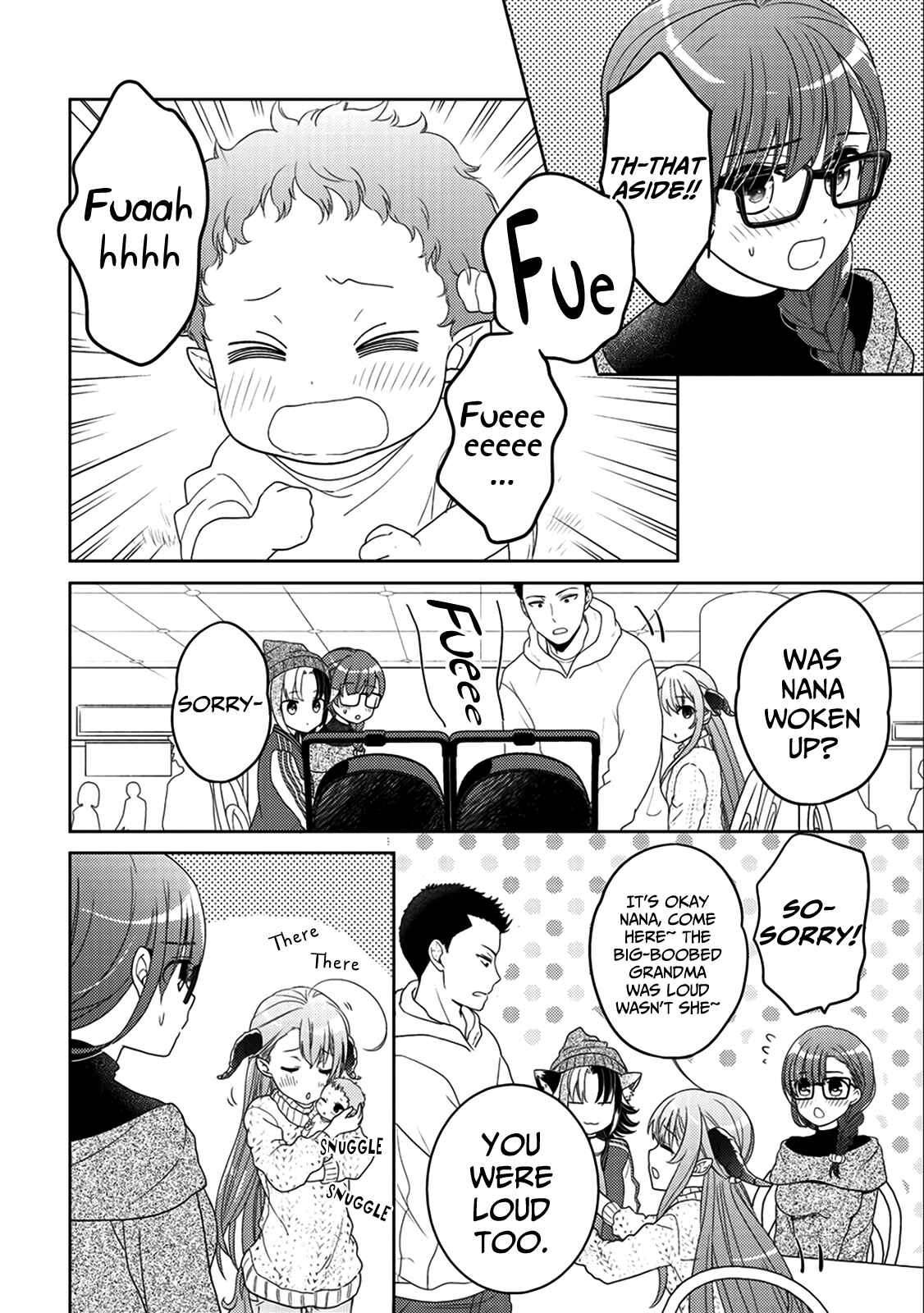 Page 16 Chapter 6 Kitaku Tochuu de Yome to Musume ga Dekita n dakedo, Dragon datta.