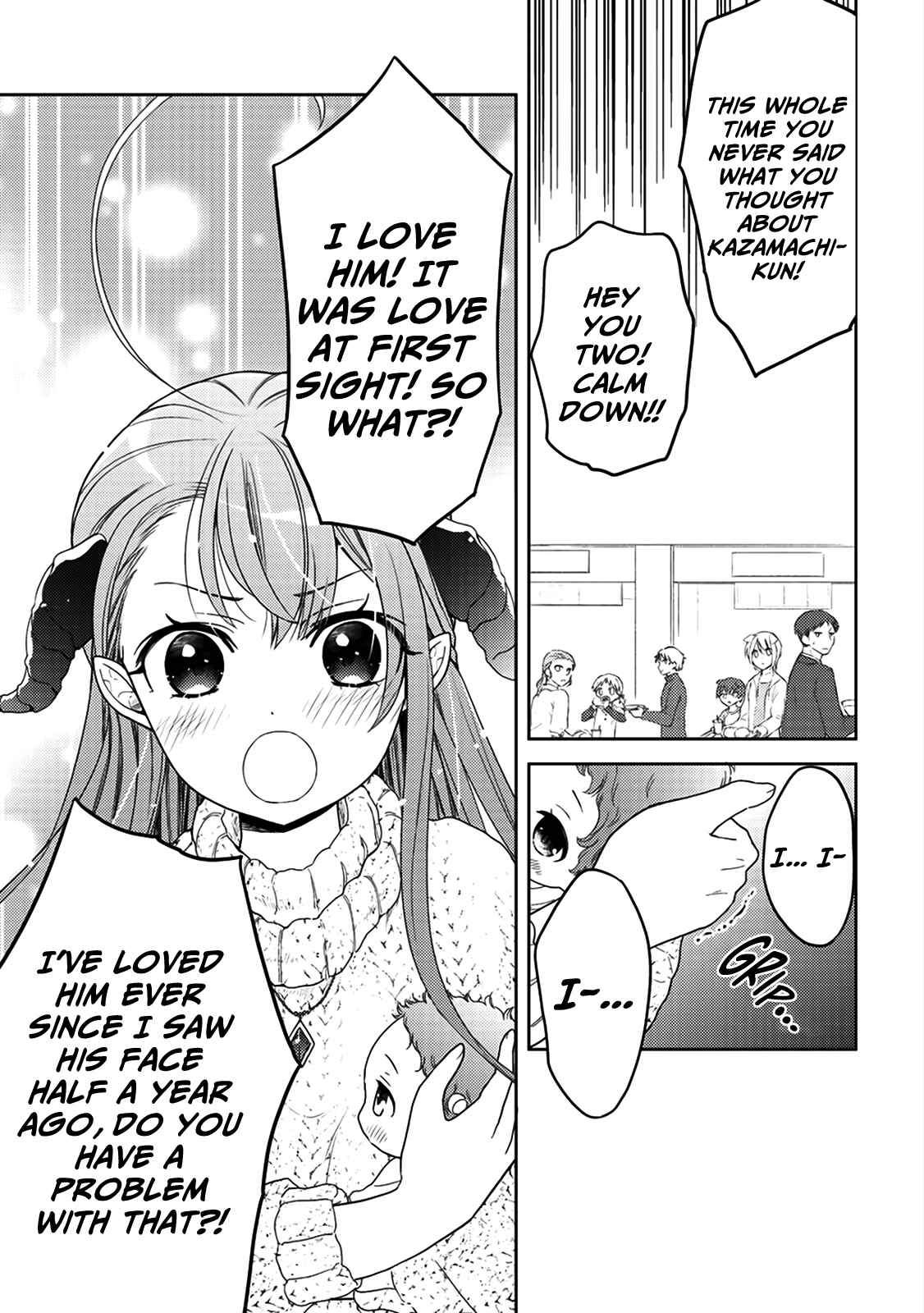 Page 21 Chapter 6 Kitaku Tochuu de Yome to Musume ga Dekita n dakedo, Dragon datta.