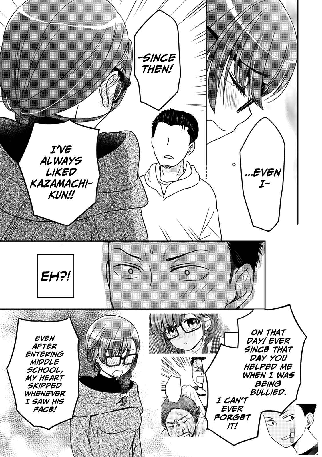 Page 23 Chapter 6 Kitaku Tochuu de Yome to Musume ga Dekita n dakedo, Dragon datta.
