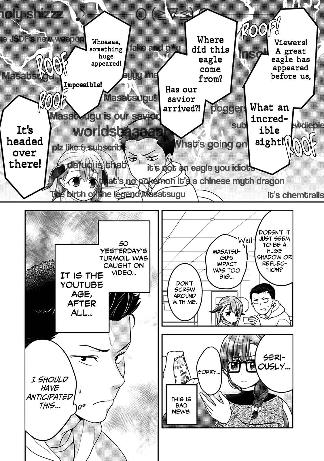 Page 8 Chapter 6 Kitaku Tochuu de Yome to Musume ga Dekita n dakedo, Dragon datta.