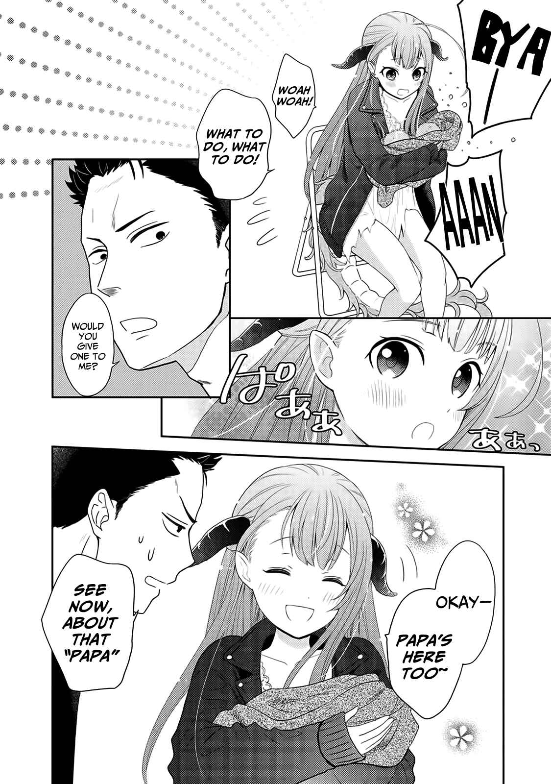 Page 14 Chapter 2 Kitaku Tochuu de Yome to Musume ga Dekita n dakedo, Dragon datta.