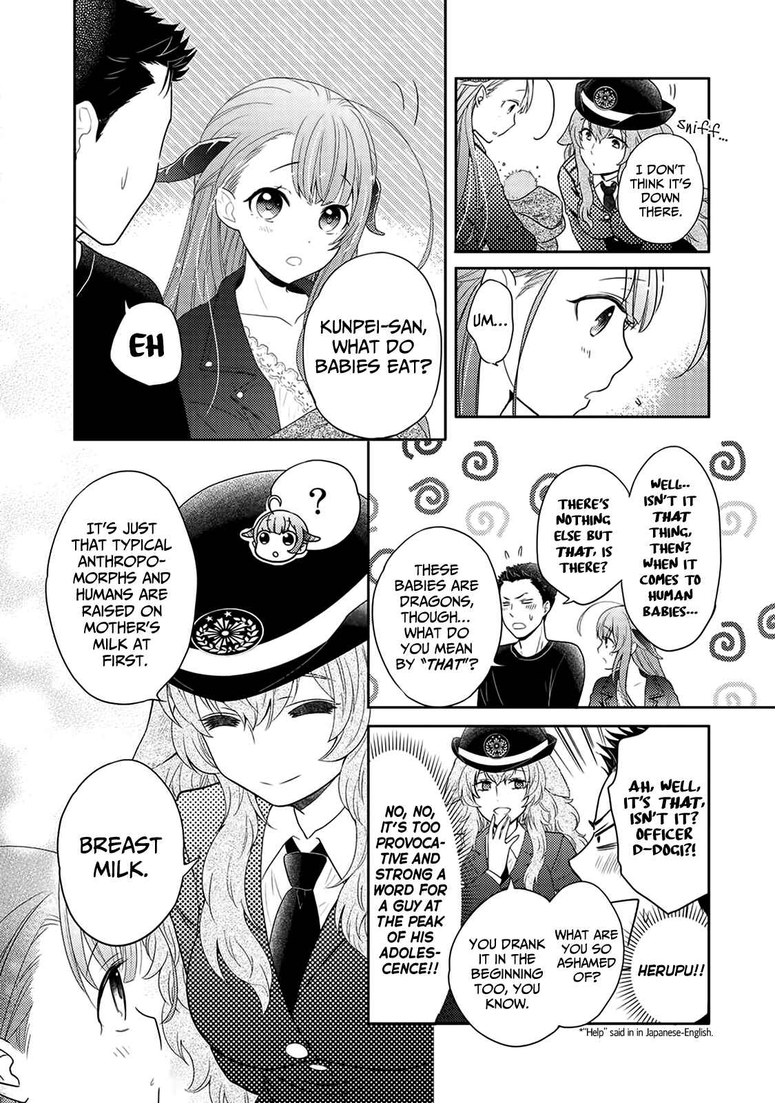 Page 16 Chapter 2 Kitaku Tochuu de Yome to Musume ga Dekita n dakedo, Dragon datta.