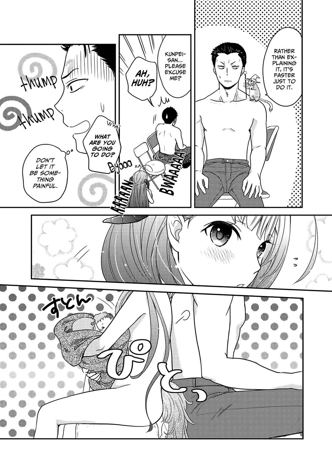 Page 26 Chapter 2 Kitaku Tochuu de Yome to Musume ga Dekita n dakedo, Dragon datta.