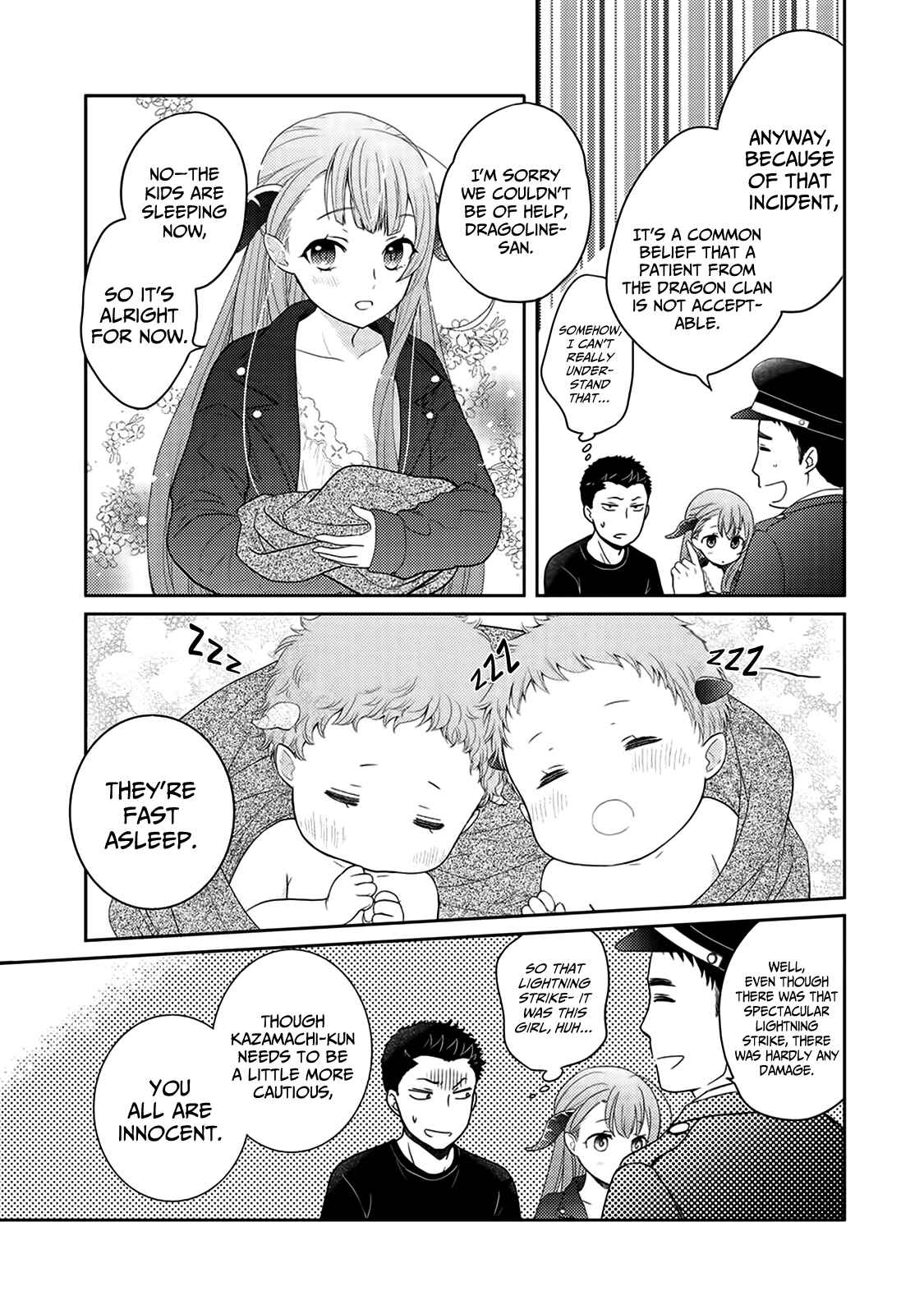 Page 8 Chapter 2 Kitaku Tochuu de Yome to Musume ga Dekita n dakedo, Dragon datta.