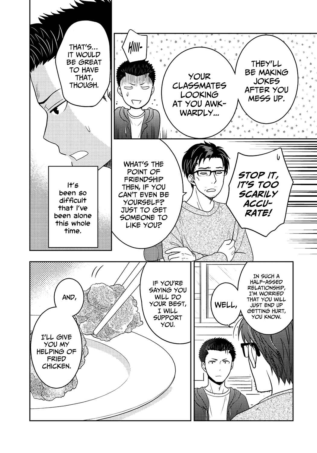 Page 13 Chapter 10 Kitaku Tochuu de Yome to Musume ga Dekita n dakedo, Dragon datta.