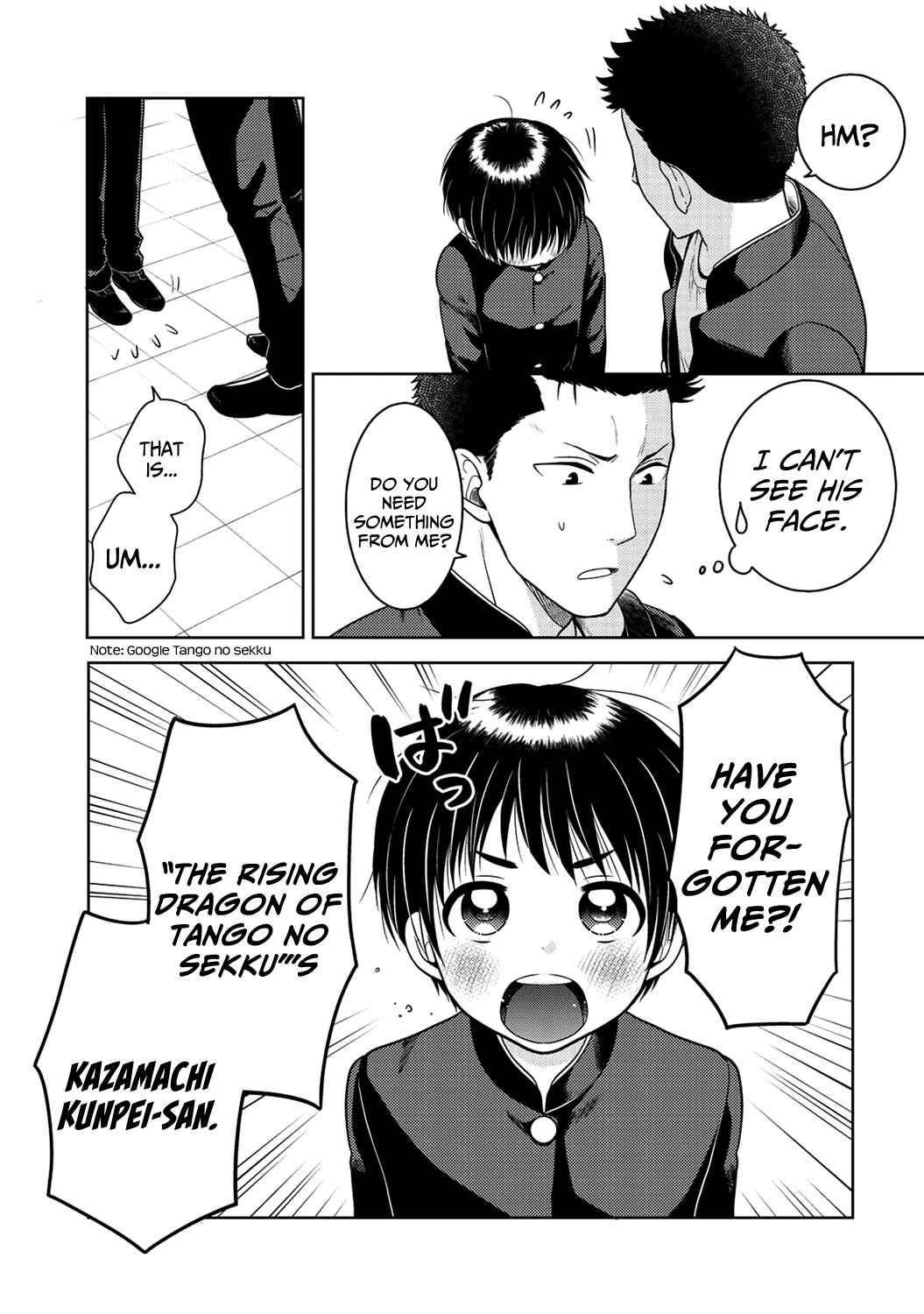 Page 17 Chapter 10 Kitaku Tochuu de Yome to Musume ga Dekita n dakedo, Dragon datta.