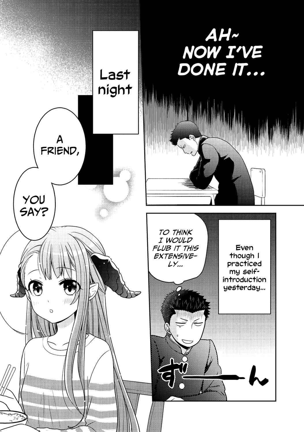 Page 6 Chapter 10 Kitaku Tochuu de Yome to Musume ga Dekita n dakedo, Dragon datta.