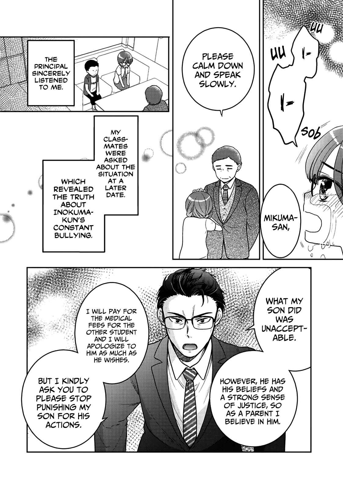 Page 10 Chapter 5.5 Kitaku Tochuu de Yome to Musume ga Dekita n dakedo, Dragon datta.