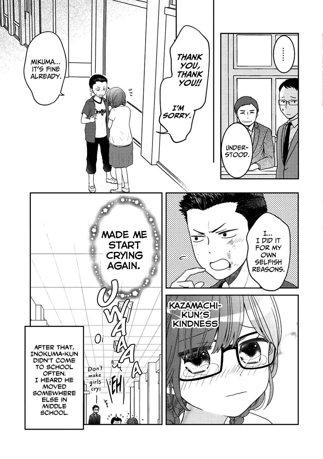 Page 11 Chapter 5.5 Kitaku Tochuu de Yome to Musume ga Dekita n dakedo, Dragon datta.