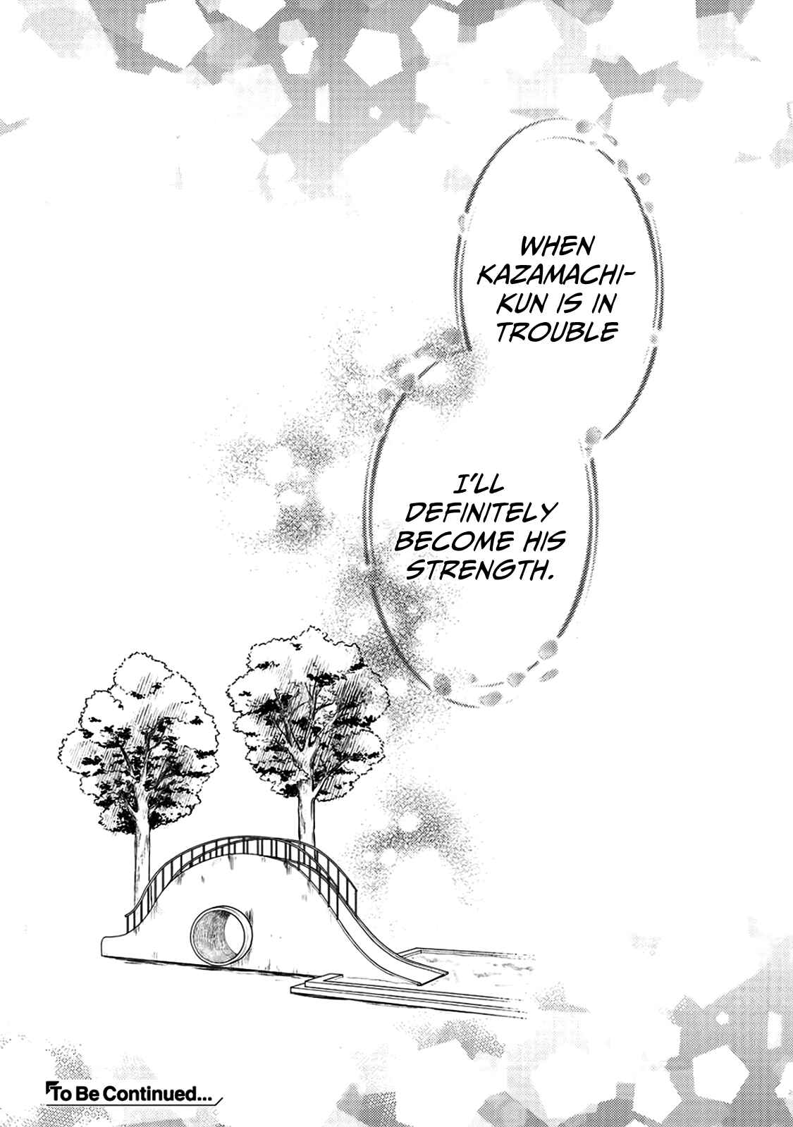 Page 13 Chapter 5.5 Kitaku Tochuu de Yome to Musume ga Dekita n dakedo, Dragon datta.