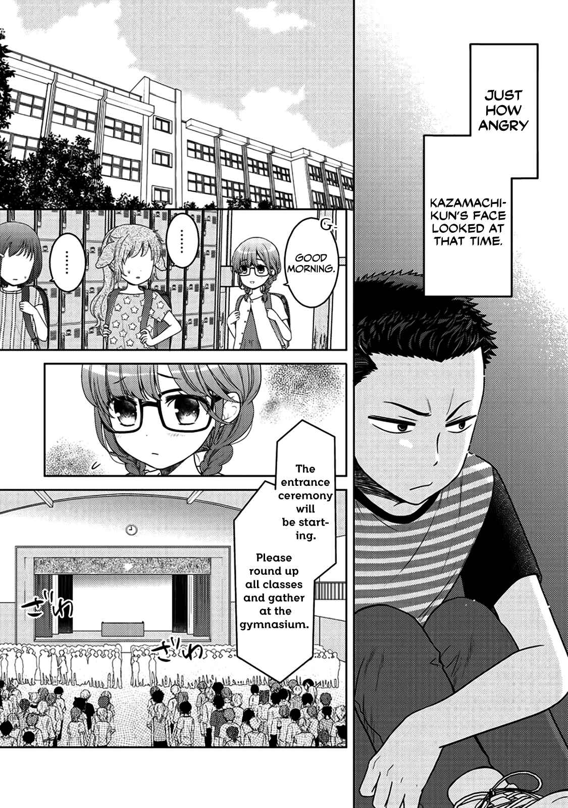 Page 4 Chapter 5.5 Kitaku Tochuu de Yome to Musume ga Dekita n dakedo, Dragon datta.