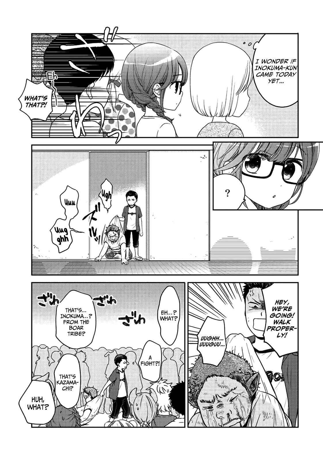Page 5 Chapter 5.5 Kitaku Tochuu de Yome to Musume ga Dekita n dakedo, Dragon datta.
