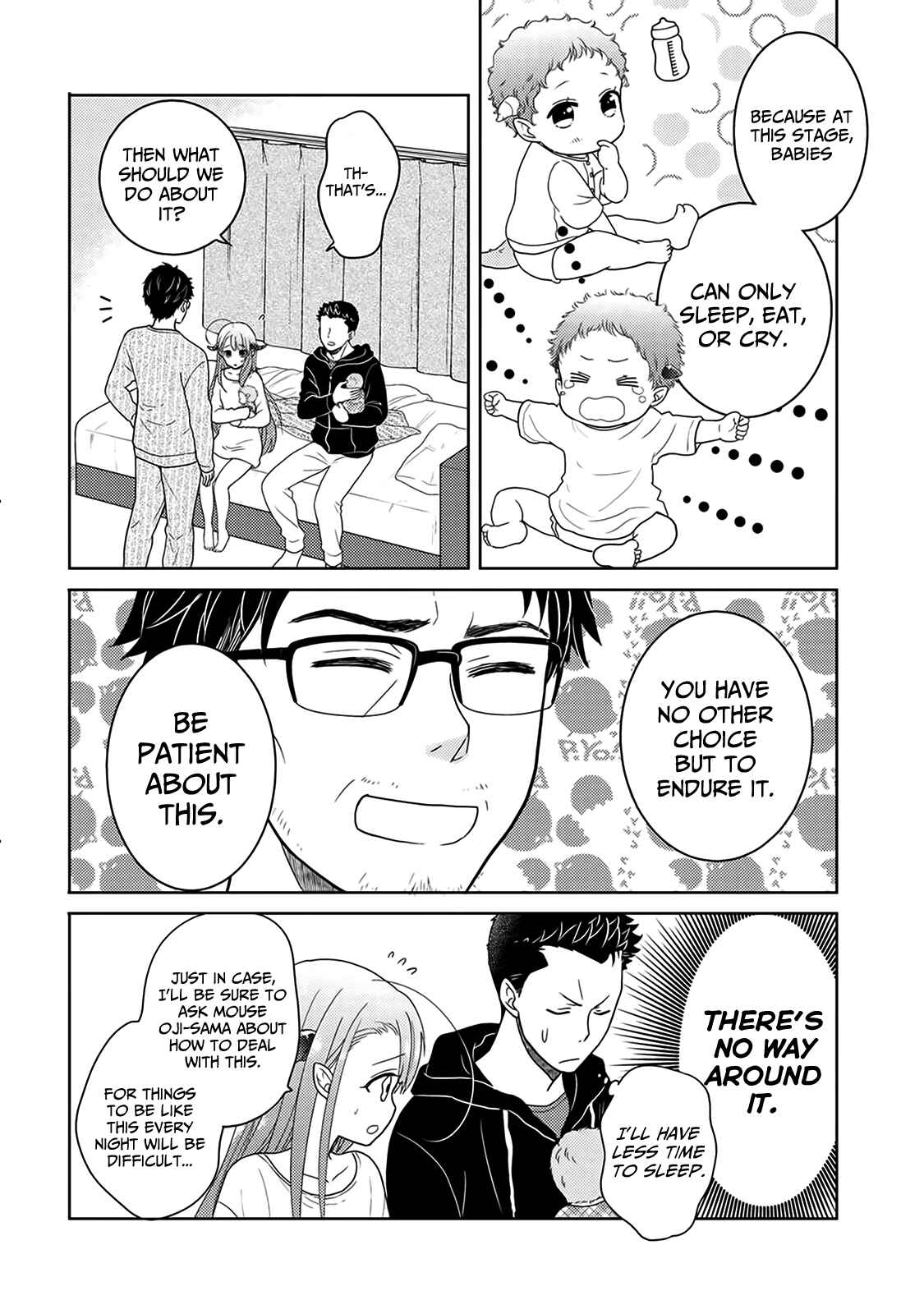Page 13 Chapter 4 Kitaku Tochuu de Yome to Musume ga Dekita n dakedo, Dragon datta.
