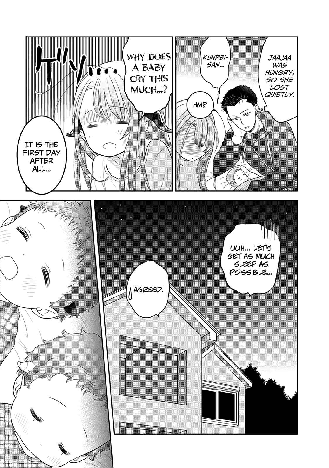 Page 23 Chapter 4 Kitaku Tochuu de Yome to Musume ga Dekita n dakedo, Dragon datta.