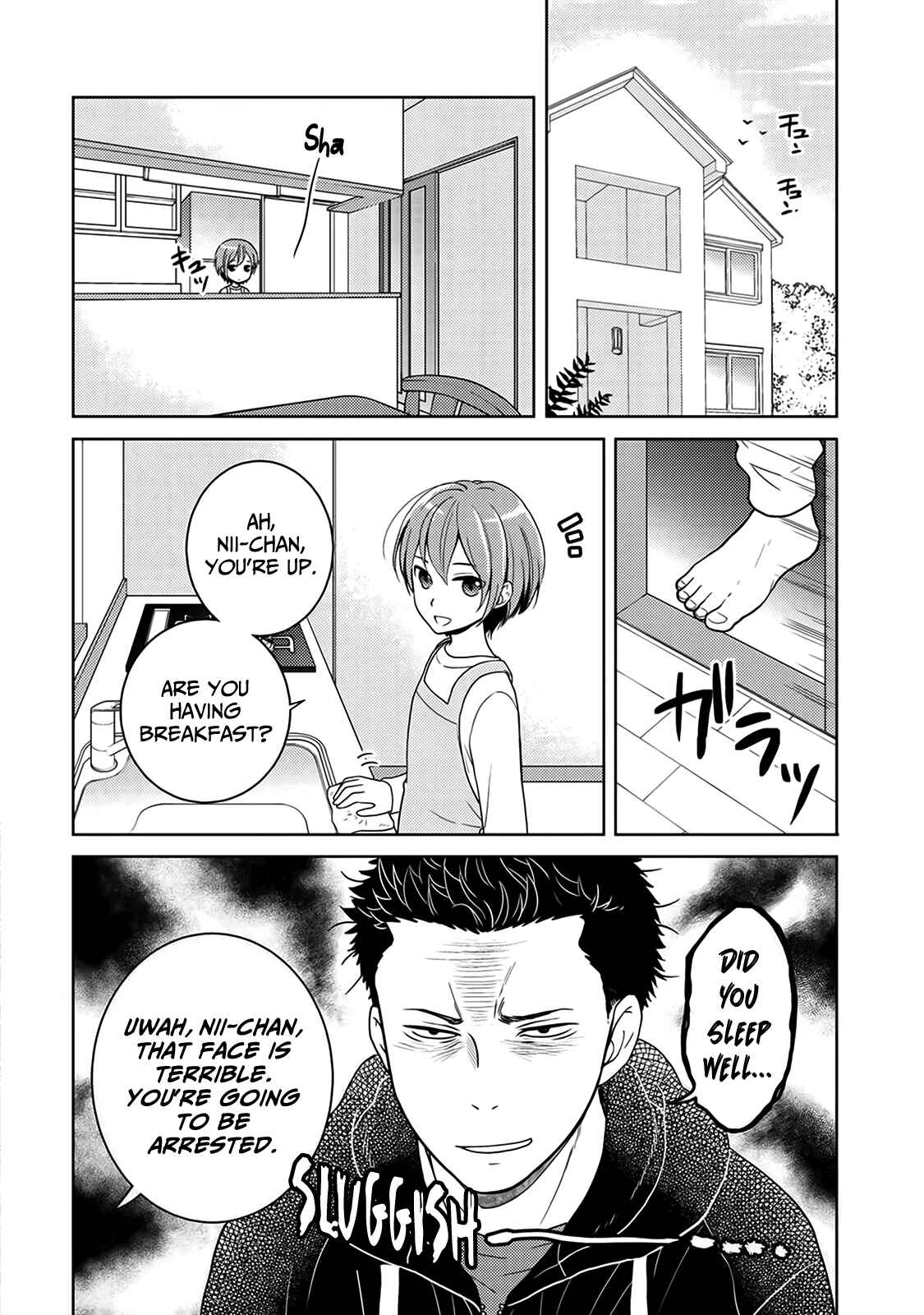 Page 3 Chapter 4 Kitaku Tochuu de Yome to Musume ga Dekita n dakedo, Dragon datta.