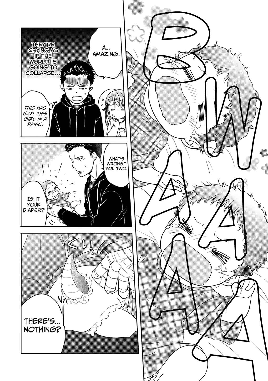 Page 7 Chapter 4 Kitaku Tochuu de Yome to Musume ga Dekita n dakedo, Dragon datta.