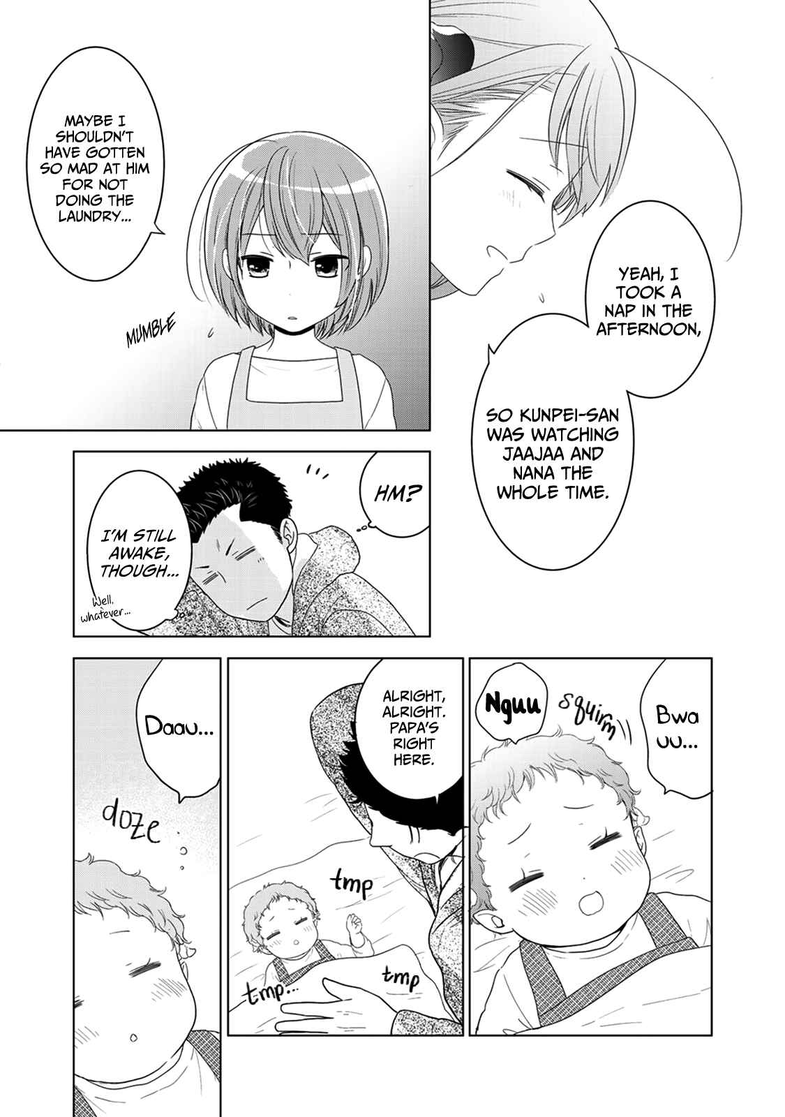 Page 17 Chapter 8 Kitaku Tochuu de Yome to Musume ga Dekita n dakedo, Dragon datta.