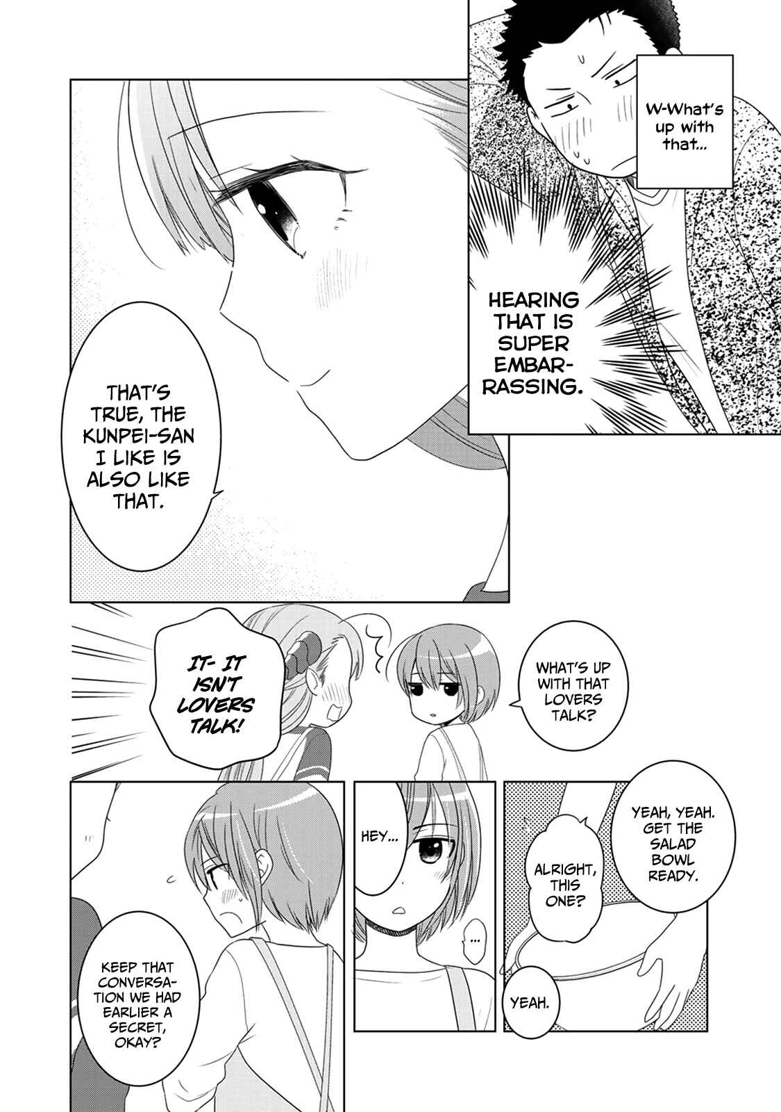 Page 24 Chapter 8 Kitaku Tochuu de Yome to Musume ga Dekita n dakedo, Dragon datta.