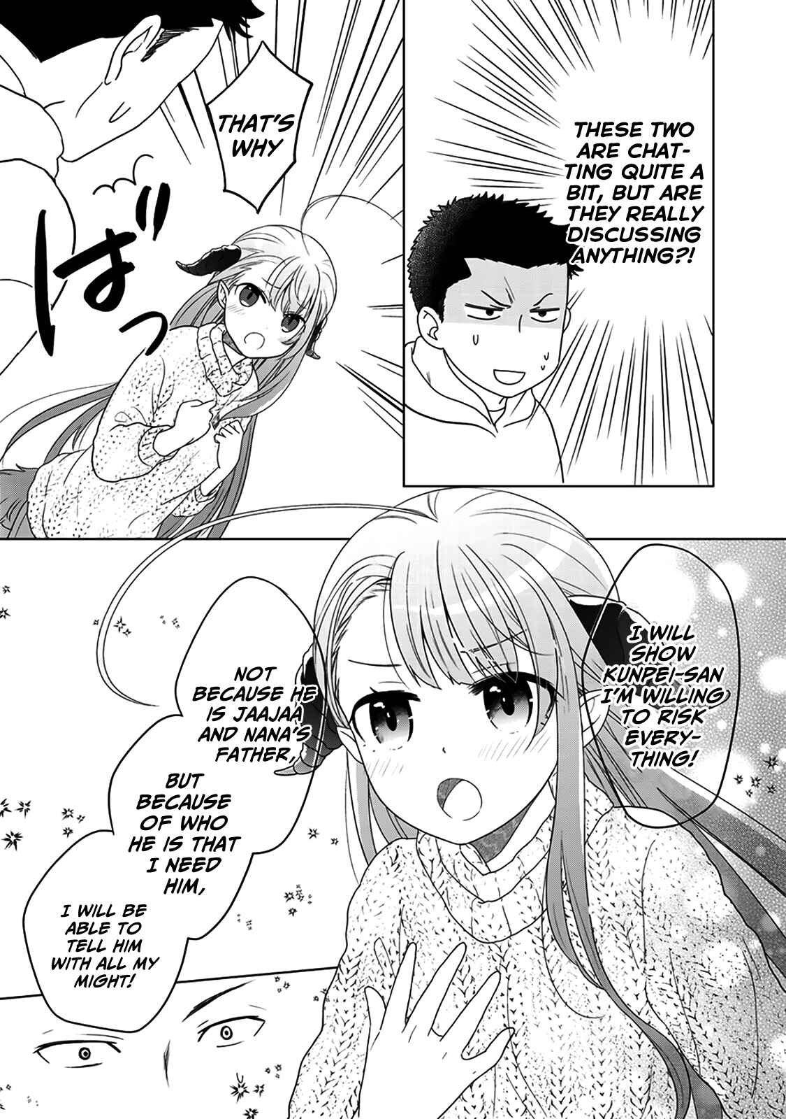 Page 13 Chapter 7 Kitaku Tochuu de Yome to Musume ga Dekita n dakedo, Dragon datta.