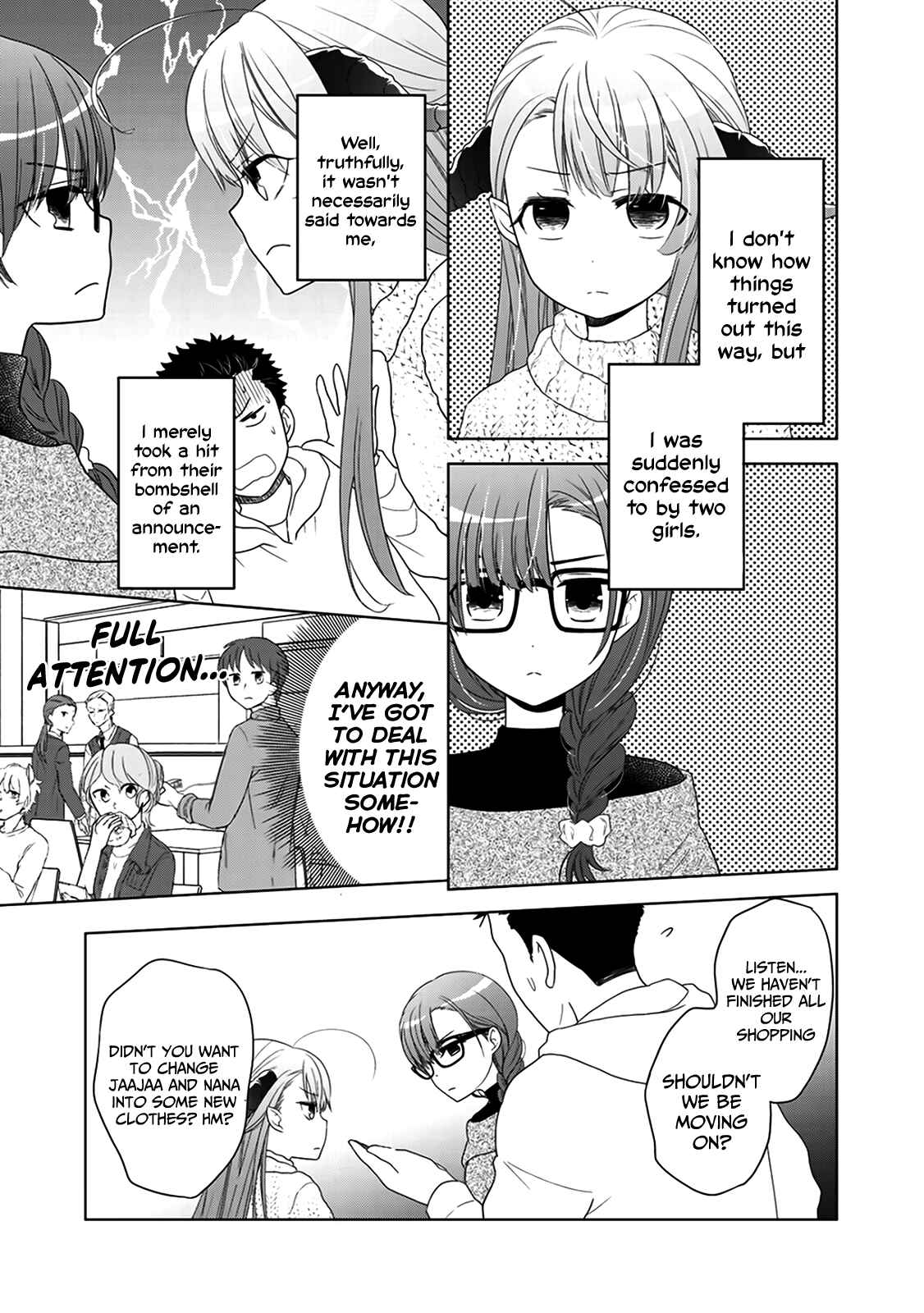 Page 2 Chapter 7 Kitaku Tochuu de Yome to Musume ga Dekita n dakedo, Dragon datta.