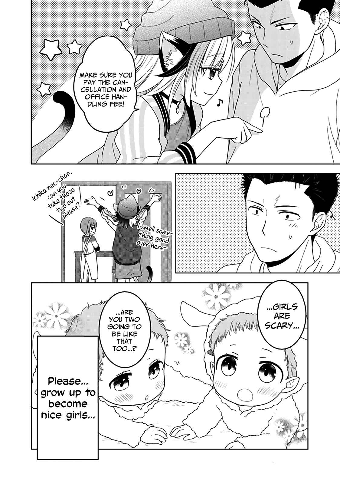 Page 22 Chapter 7 Kitaku Tochuu de Yome to Musume ga Dekita n dakedo, Dragon datta.