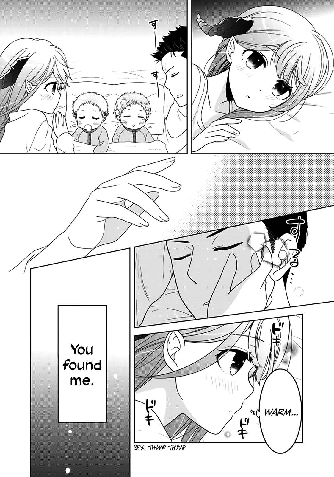 Page 24 Chapter 7 Kitaku Tochuu de Yome to Musume ga Dekita n dakedo, Dragon datta.