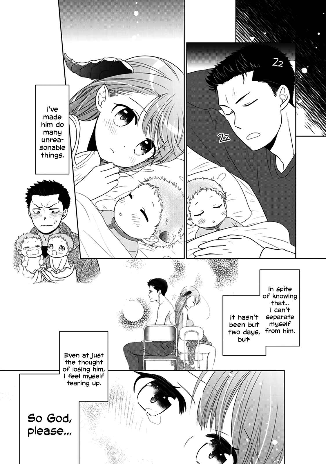 Page 29 Chapter 7 Kitaku Tochuu de Yome to Musume ga Dekita n dakedo, Dragon datta.
