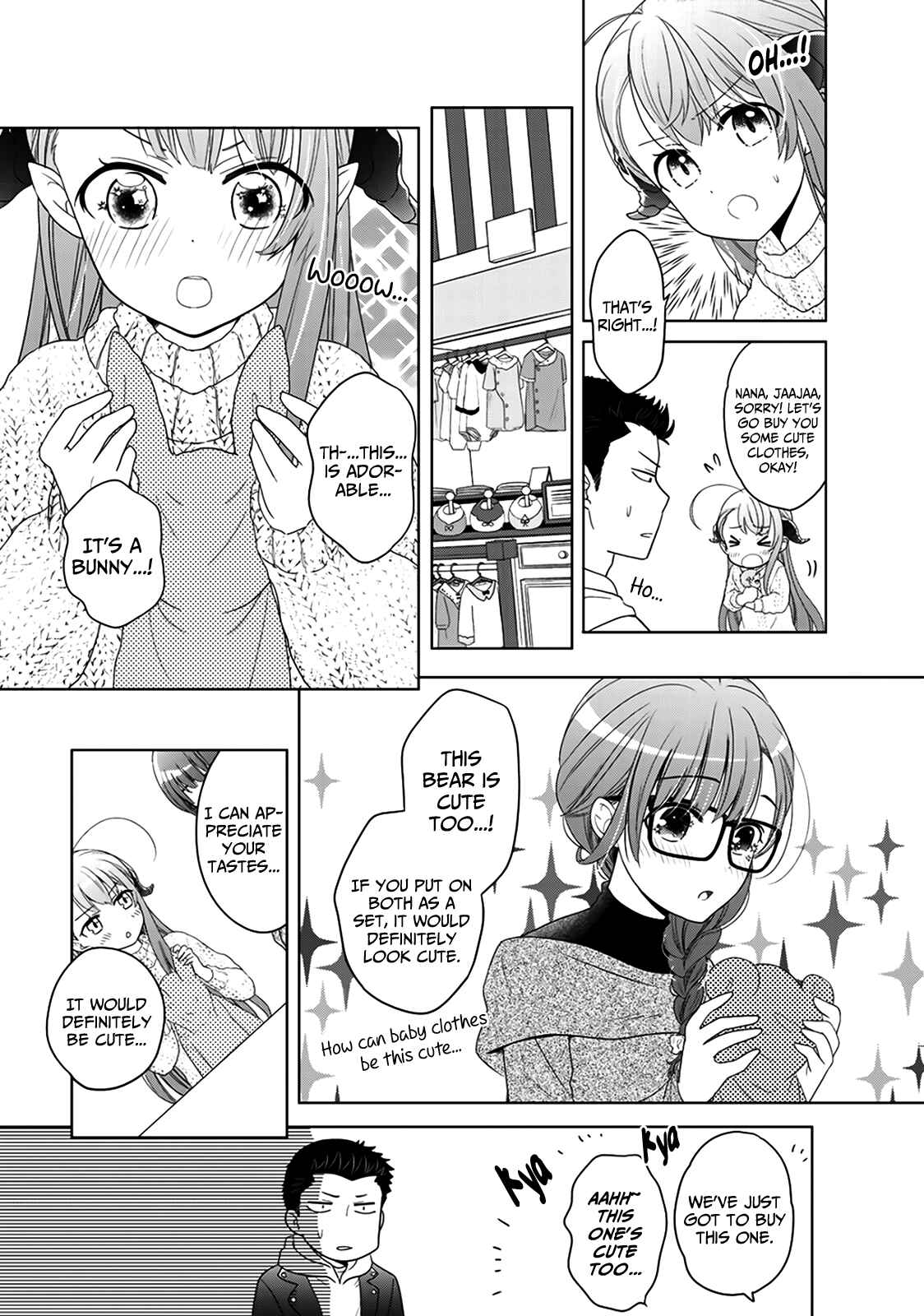 Page 3 Chapter 7 Kitaku Tochuu de Yome to Musume ga Dekita n dakedo, Dragon datta.