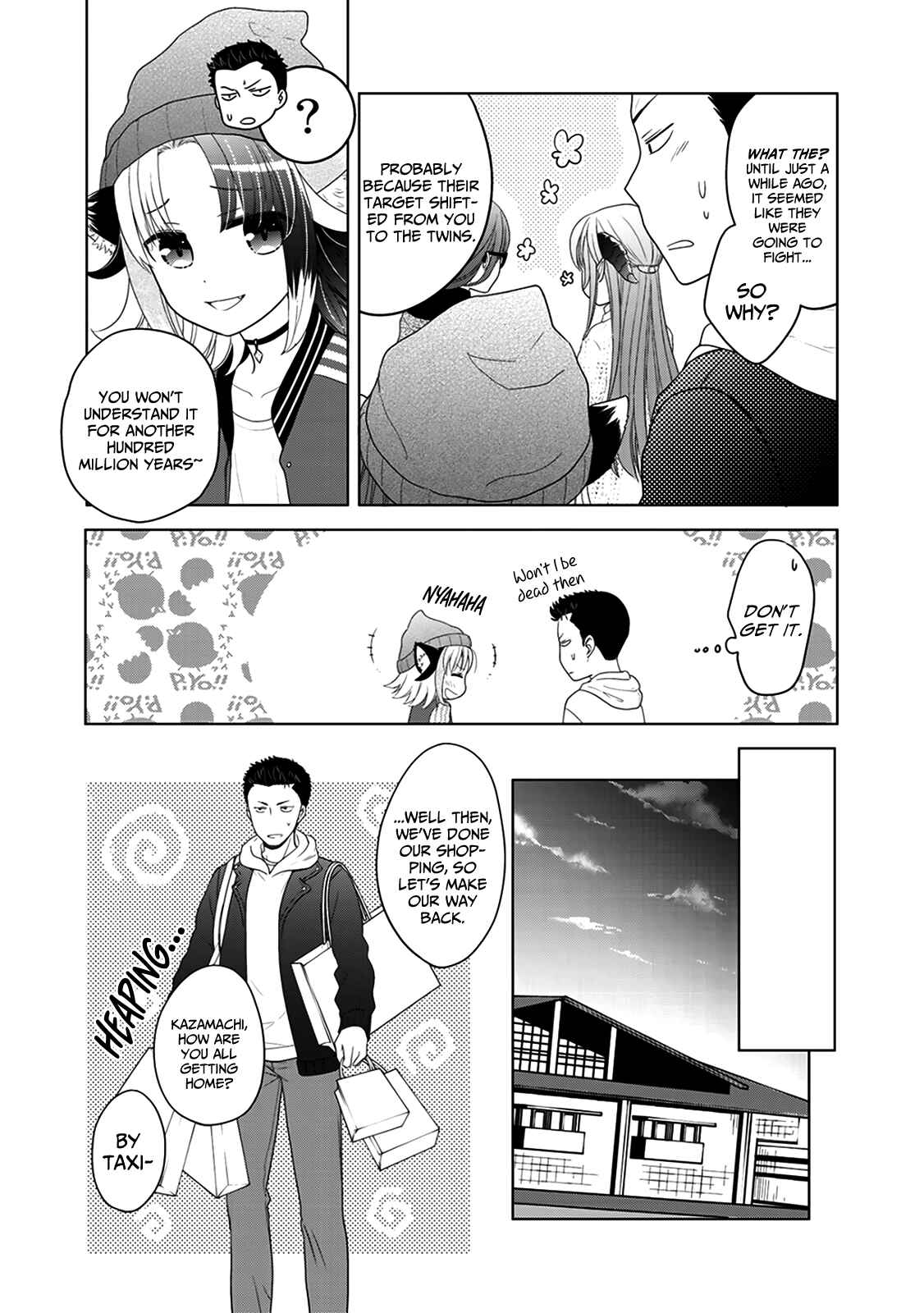 Page 4 Chapter 7 Kitaku Tochuu de Yome to Musume ga Dekita n dakedo, Dragon datta.