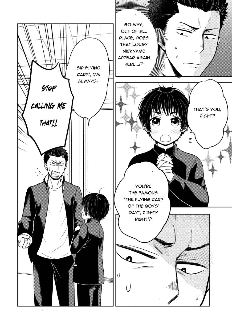 Page 10 Chapter 10.2 Kitaku Tochuu de Yome to Musume ga Dekita n dakedo, Dragon datta.