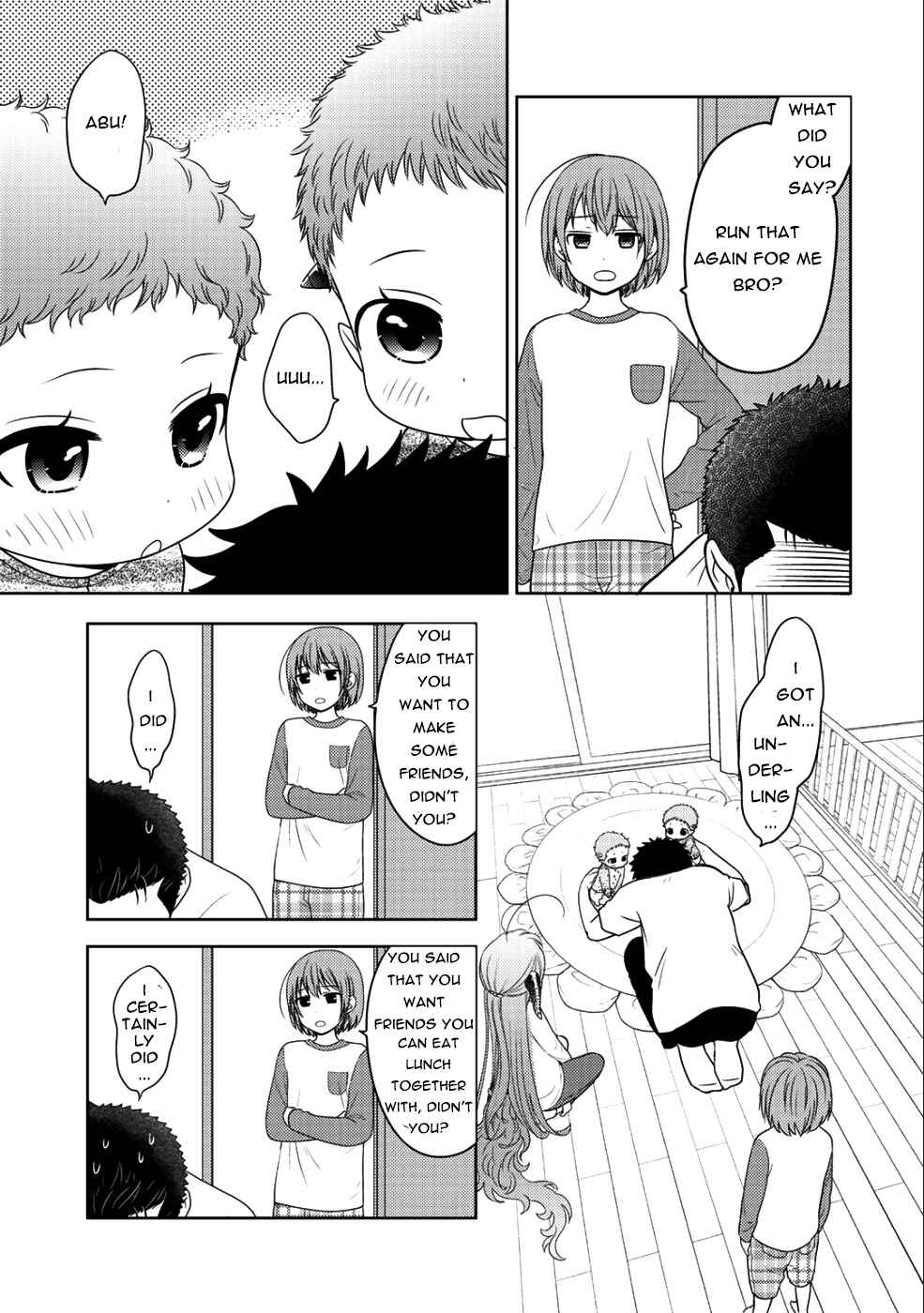 Page 15 Chapter 10.2 Kitaku Tochuu de Yome to Musume ga Dekita n dakedo, Dragon datta.