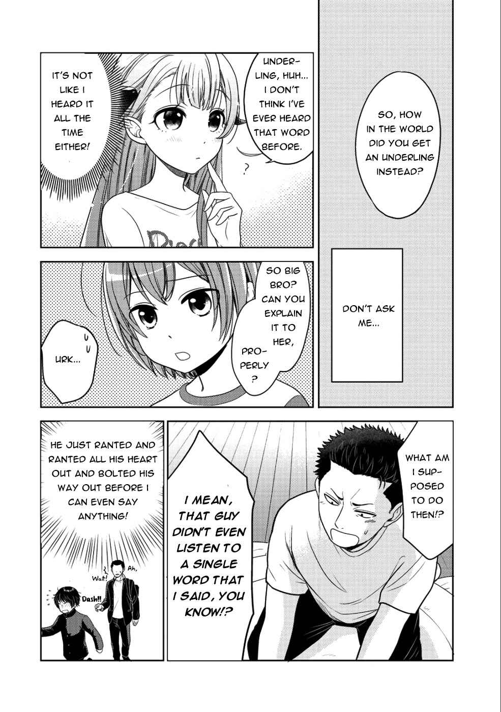 Page 16 Chapter 10.2 Kitaku Tochuu de Yome to Musume ga Dekita n dakedo, Dragon datta.