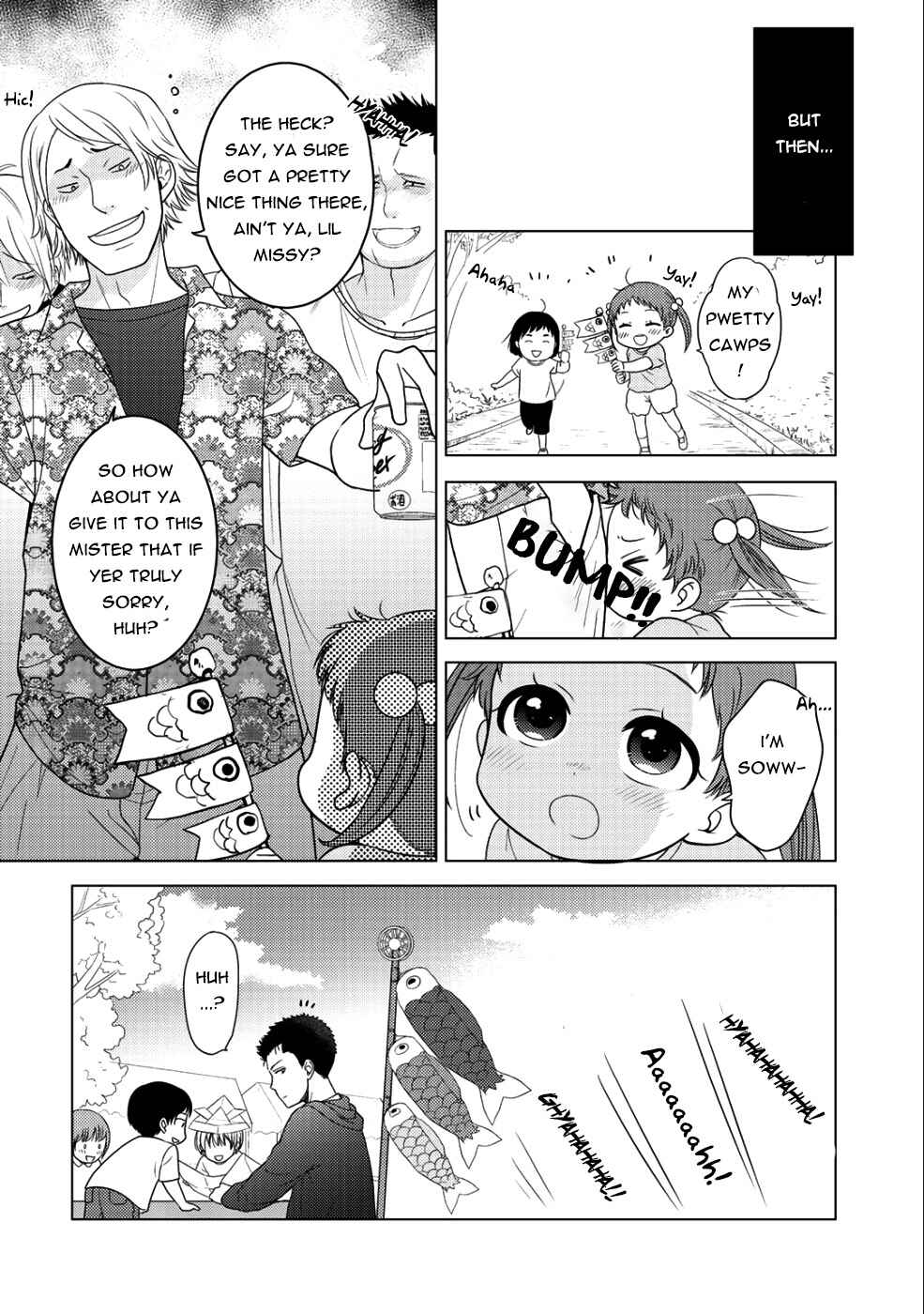 Page 4 Chapter 10.2 Kitaku Tochuu de Yome to Musume ga Dekita n dakedo, Dragon datta.