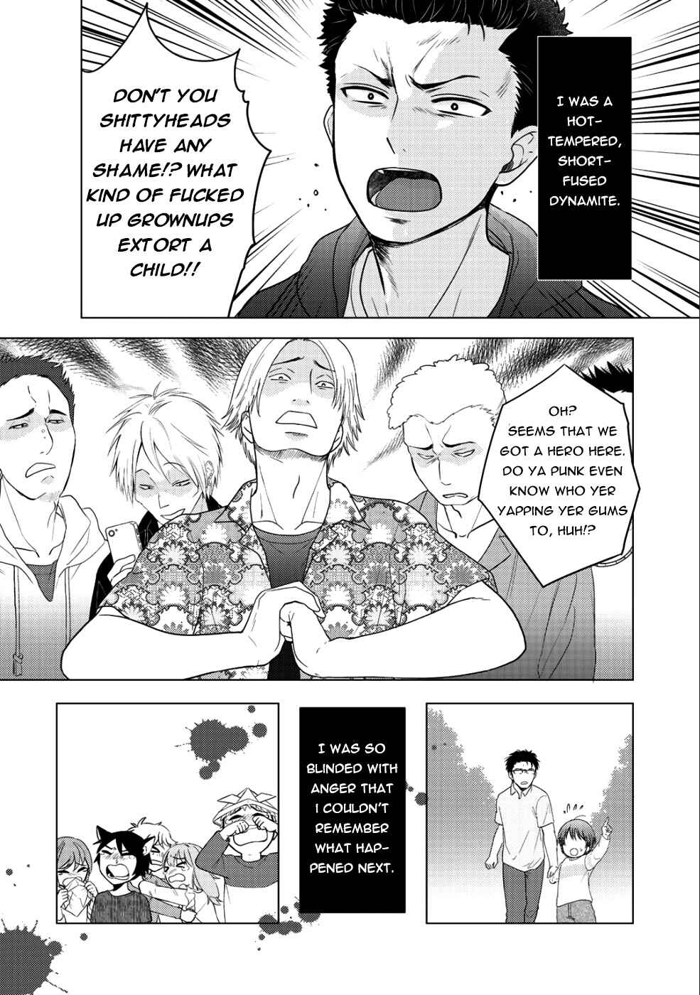Page 6 Chapter 10.2 Kitaku Tochuu de Yome to Musume ga Dekita n dakedo, Dragon datta.