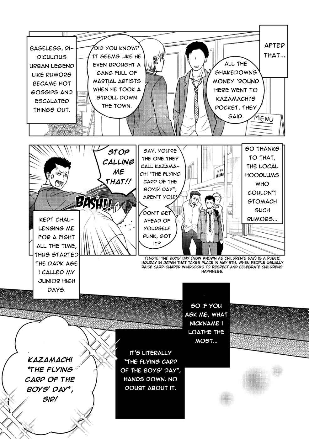 Page 9 Chapter 10.2 Kitaku Tochuu de Yome to Musume ga Dekita n dakedo, Dragon datta.