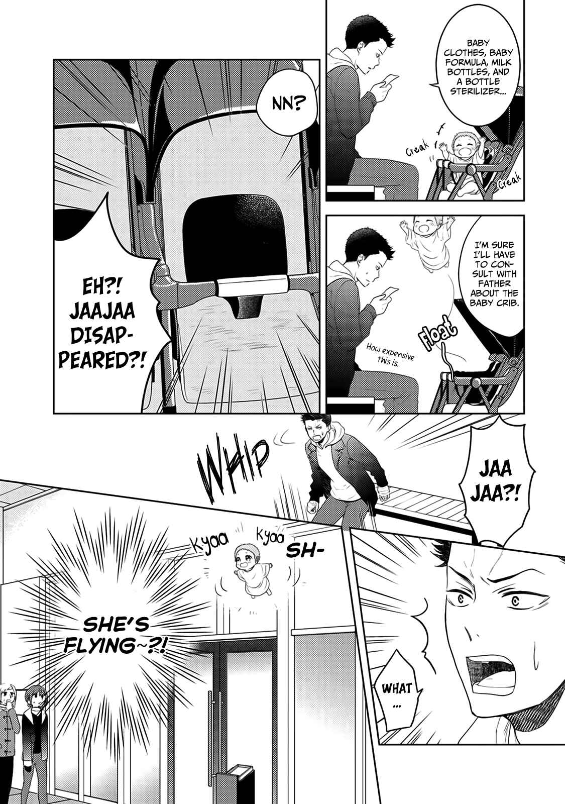 Page 11 Chapter 5 Kitaku Tochuu de Yome to Musume ga Dekita n dakedo, Dragon datta.