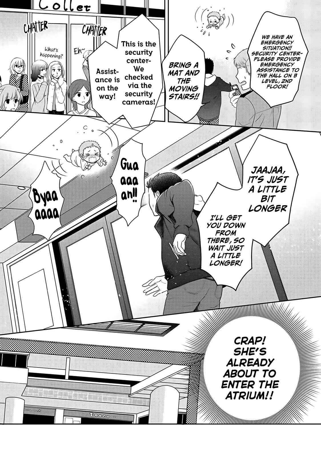 Page 16 Chapter 5 Kitaku Tochuu de Yome to Musume ga Dekita n dakedo, Dragon datta.