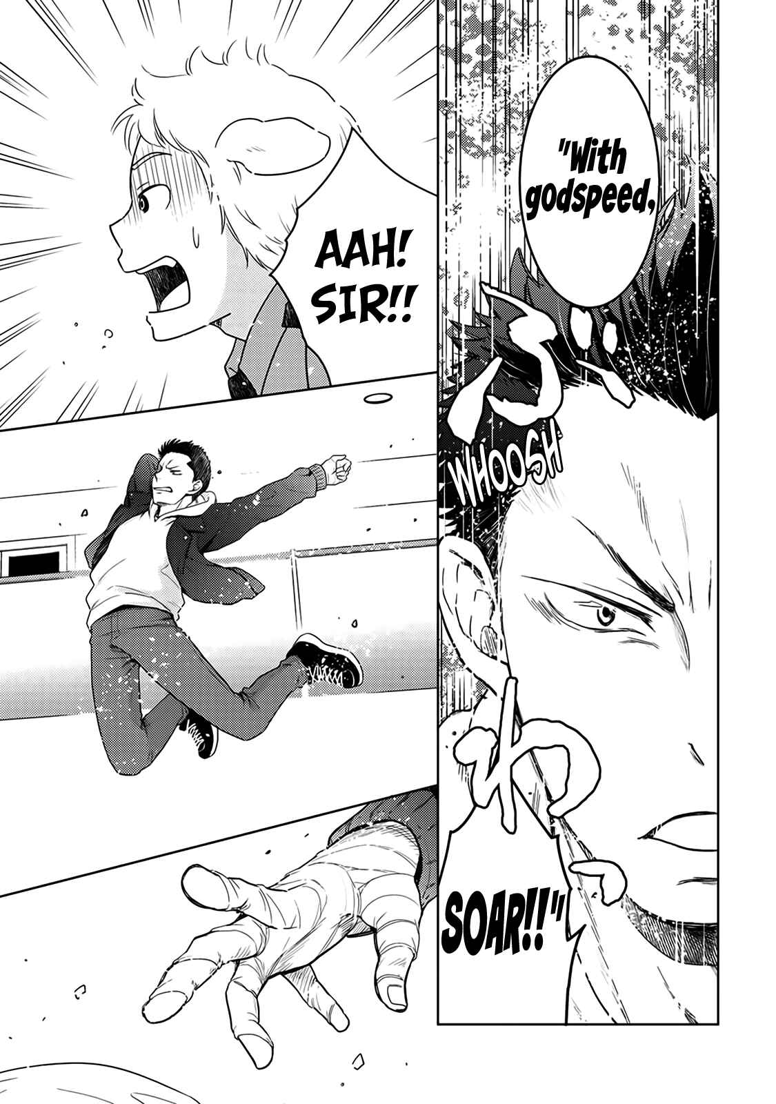 Page 21 Chapter 5 Kitaku Tochuu de Yome to Musume ga Dekita n dakedo, Dragon datta.