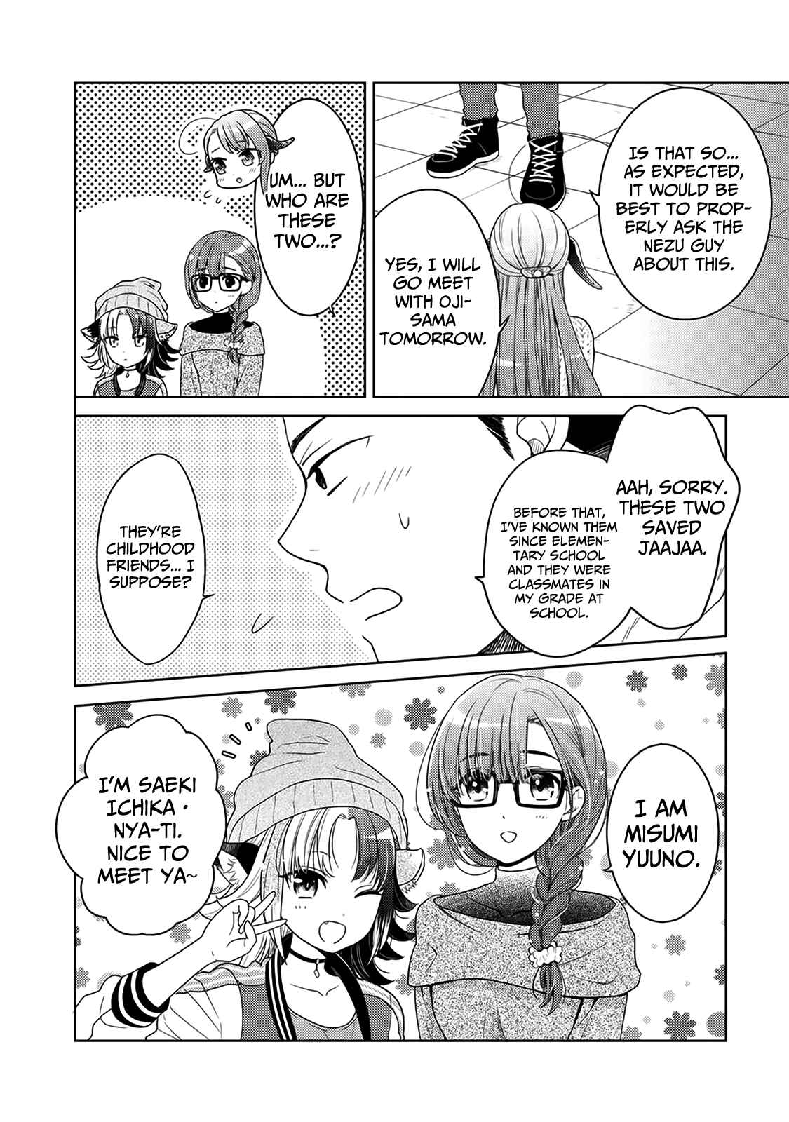 Page 29 Chapter 5 Kitaku Tochuu de Yome to Musume ga Dekita n dakedo, Dragon datta.