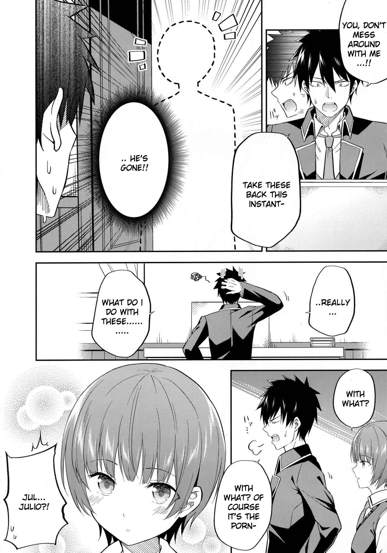 Page 3 Chapter Unknown_5e7b Kishuku Gakkou no Juliet - Erohon to Romeo to Juliet (Doujinshi)