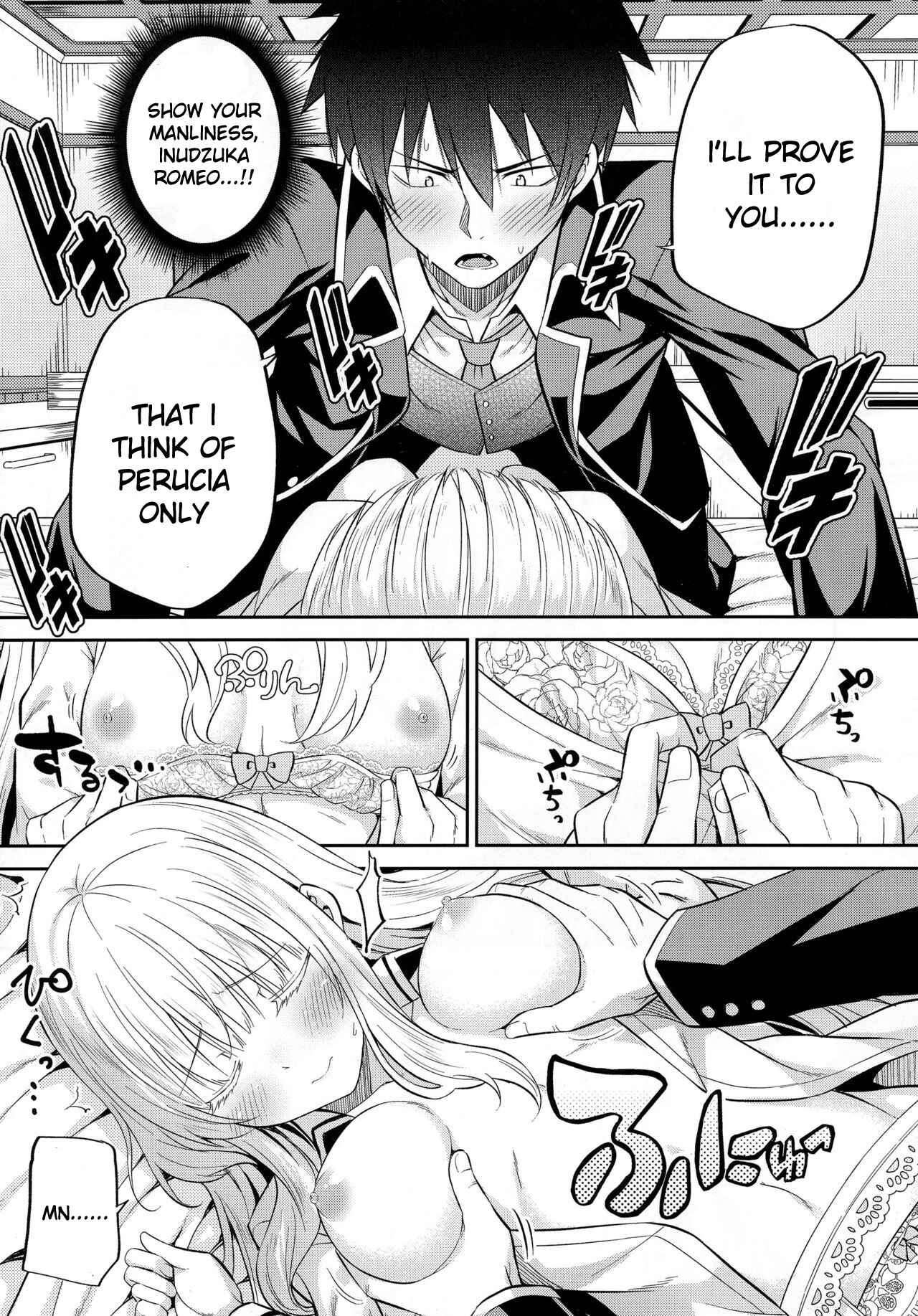 Page 9 Chapter Unknown_5e7b Kishuku Gakkou no Juliet - Erohon to Romeo to Juliet (Doujinshi)