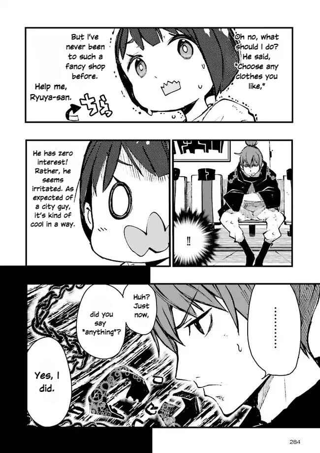 Page 3 Chapter 2.1 Skill ga Nakereba Level wo Ageru ~99 ga Kansuto no Sekai De Level 800 Man Kara Sutato~