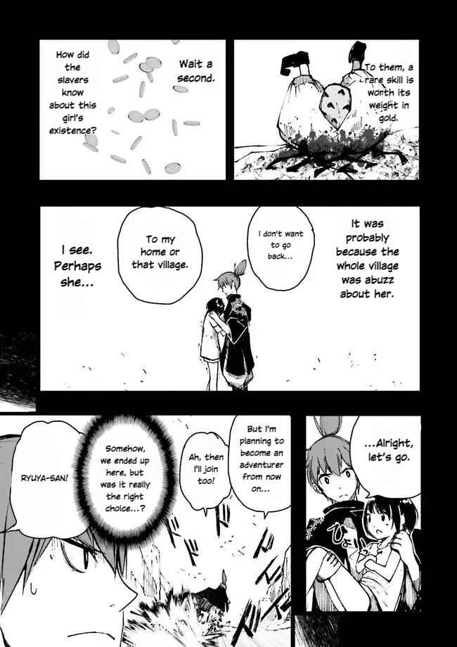 Page 6 Chapter 2.1 Skill ga Nakereba Level wo Ageru ~99 ga Kansuto no Sekai De Level 800 Man Kara Sutato~