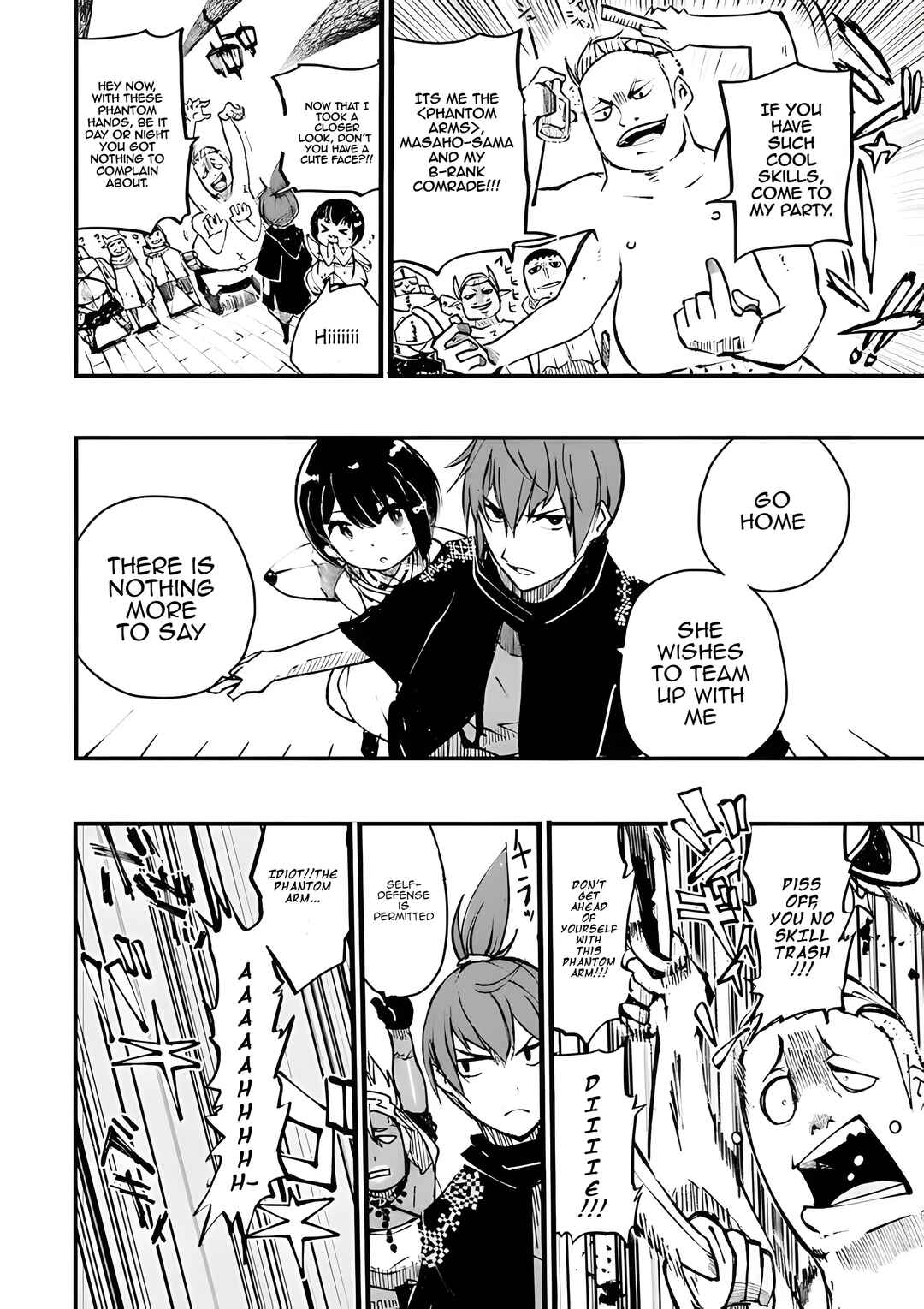 Page 3 Chapter 2.4 Skill ga Nakereba Level wo Ageru ~99 ga Kansuto no Sekai De Level 800 Man Kara Sutato~