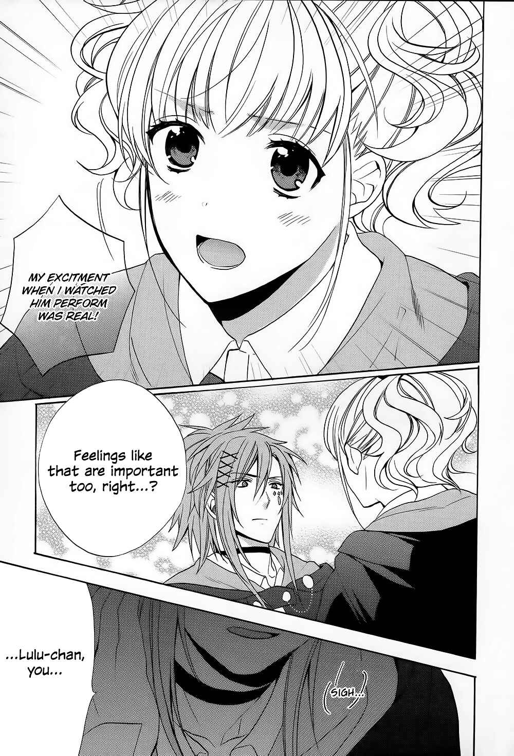 Page 18 Chapter 7 Wand of Fortune
