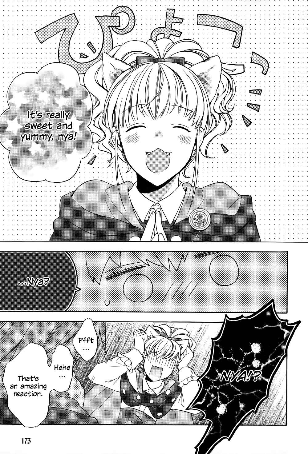 Page 24 Chapter 7 Wand of Fortune