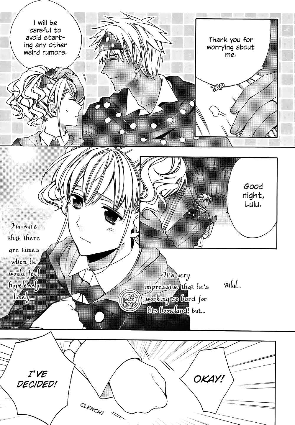 Page 14 Chapter 4 Wand of Fortune
