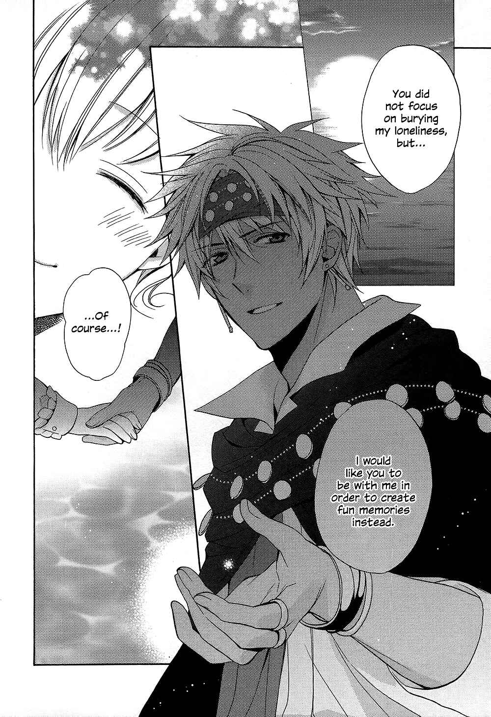 Page 25 Chapter 4 Wand of Fortune