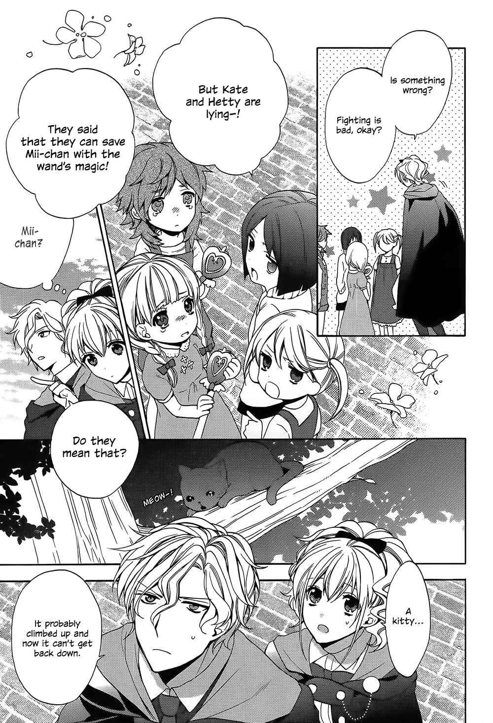 Page 12 Chapter 3 Wand of Fortune